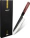 Shinrai Japan Kurayami Santokumes Damascusstaal 18 cm Hout Ergonomisch Donker Bruin