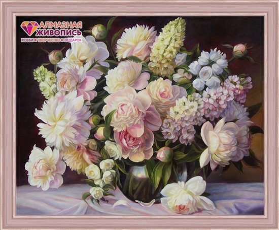 Artibalta Diamond Painting Blooming Bouquet AZ-1509 50 x 40 cm