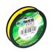 Power Pro Jaune - Ligne tressée - 0,19 mm - 13 kg - 135 m