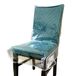Swanna Eetkamerstoelhoezen van kunststof met rugleuning, van transparant pvc, waterdicht, bescherming tegen stof, vuil en morsen, 53,3 x 45,7 cm, 4 stuks