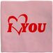 spreuktegel Plenty gifts Tegeltje i love you