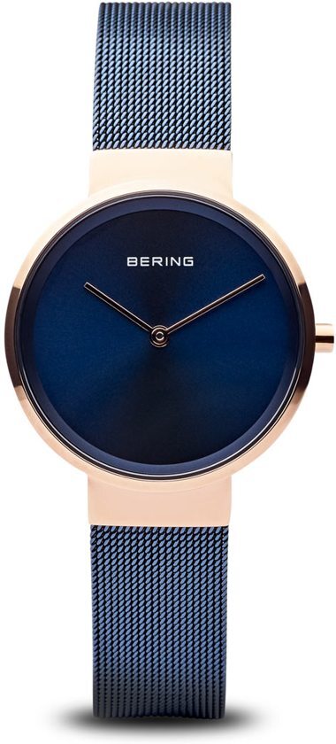 Bering Mod. 14531-367 - Horloge