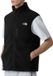 The North Face Yumiori Fleece Bodywarmer Heren - Maat XXL