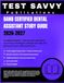 DANB CERTIFIED DENTAL ASSISTANT STUDY GUIDE 2026–2027