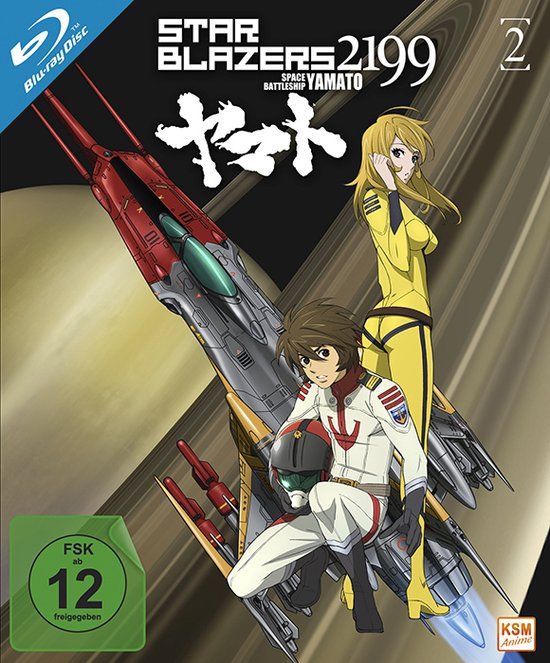 Star Blazers 2199 - Space Battleship Yamato - Volume 2/DVD