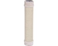 Nobby Star Luxe paal van sisal voor katten, 58 cm, beige