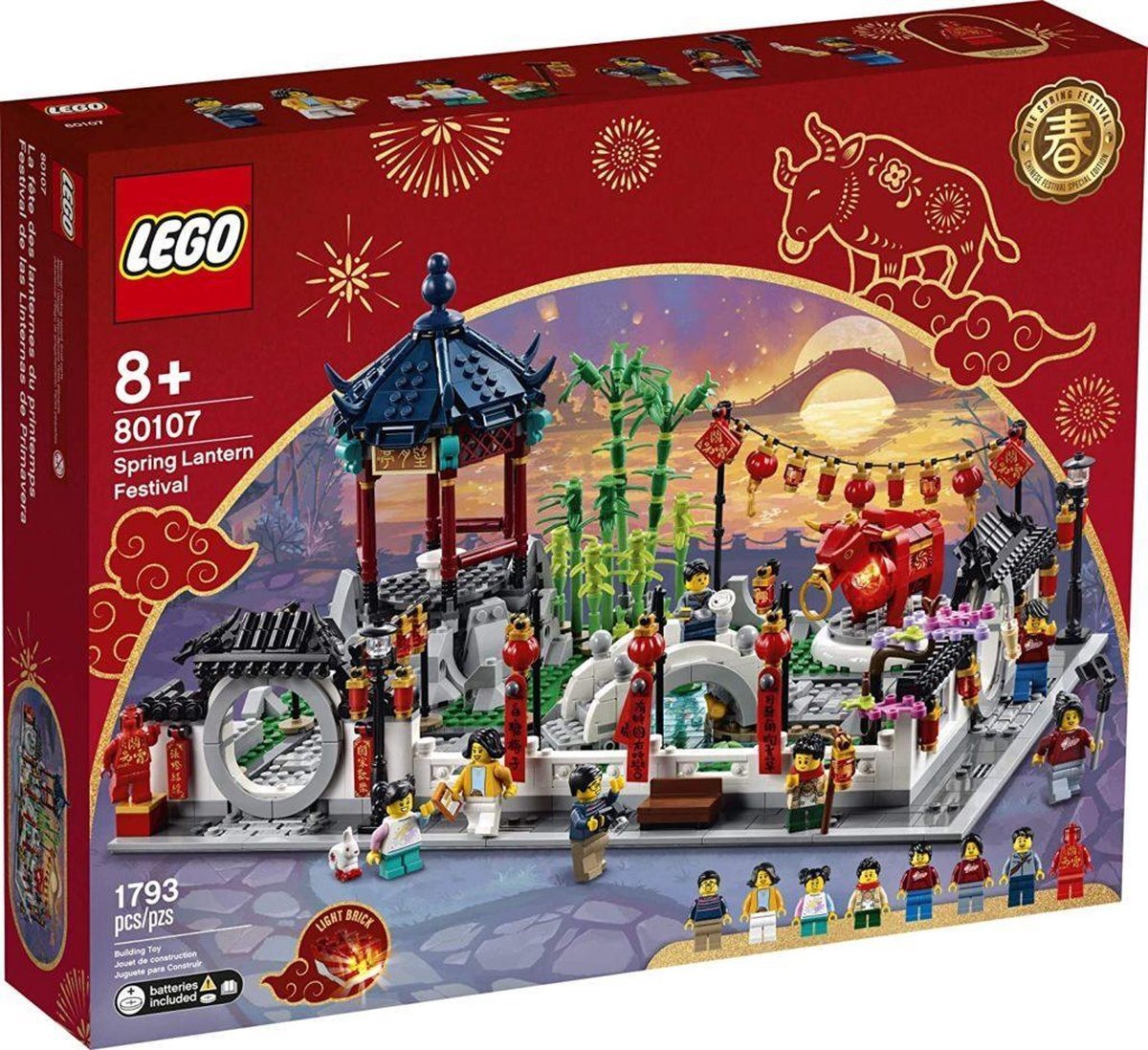 lego 80107 Chinees Nieuwjaar Lantaarn Festival