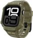 Spigen Rugged Armor Pro V2 - Bracelet de montre connectée - Kaki - Sportif - Élastique