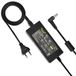 LEICKE Voeding 5V 4A | Lader 20W voor Externe DVD/Blu Ray Drives - Harde Schijven | Batterij, Laadstations, Smart Devices, Radioalarmklok