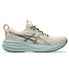 ASICS GEL-PULSE 17 TR 1011C317 Hardloopschoenen