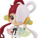 BANDAI SPIRITS Co., Ltd. Q Posket One Piece Uta figurine