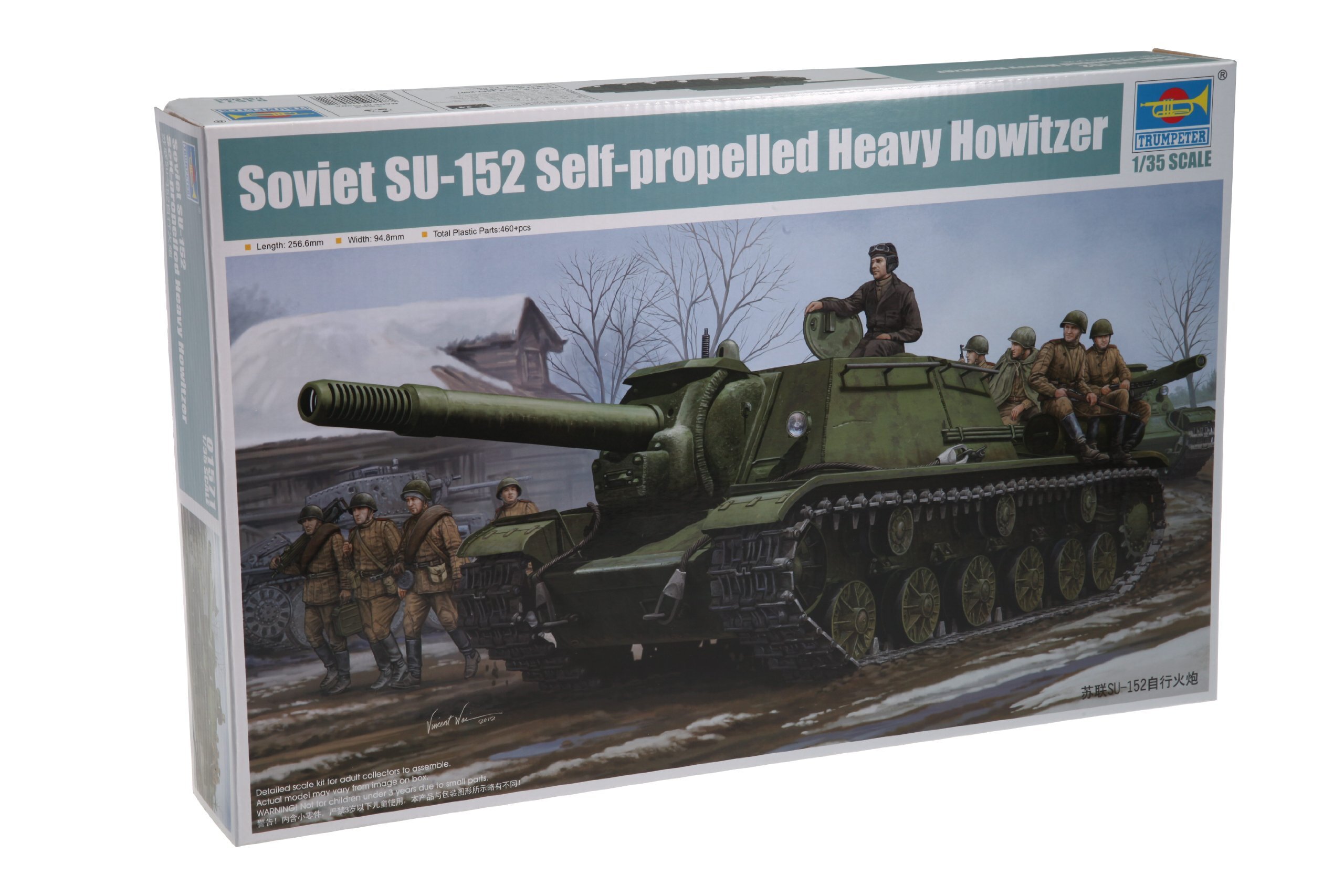 Trumpeter Soviet SU-152 Self-Propelled Heavy Howitzer