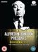 Alfred Hitchcock Presents S1-7 (DVD)