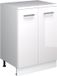 Vicco Armoire d'extension Rion, Blanc Laqué/Blanc, 60 x 46 cm sans chanfrein avec 2 portes