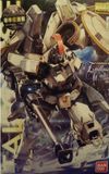Bandai Namco OZ-00MS Tallgeese I ver.EW MG 1/100 - Gundam Gunpla