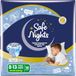 Babylino Safe Nights Boy, broekje voor 's nachts voor kinderen van 8-13 jaar (30-48 kg), 14 stuks