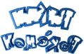 Cuticuter Pokémon Fondant Cutter, Plastic, Blauw, 8x7x1.5 cm