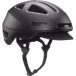 Bern Major Casque de vélo