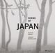 Michael Prestel Forms of Japan Hardcover