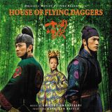 Music On Vinyl House of Flying Daggers - O.S.T. Coloured Vinyl LP
