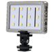 Bresser STL-9 Mini LED