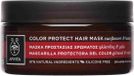 Apivita Hair Care Treatment Color Protect Hair Mask Masque Cheveux Colorés 200ml