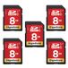 GIGASTONE 8 GB SDHC-geheugenkaart 5-pak - tot 80 MB/sec. - voor digitale camera's