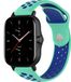 Strap-it Amazfit GTS 2 sportband - aqua/blauw