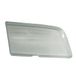MAGNETI MARELLI Streuscheibe, Hauptscheinwerfer 711305623017 links | Compatibel met: MERCEDES-BENZ C-CLASS