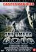 Megamoviestore Omega Code DVD