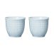Rörstrand Swedish Grace Coquetier Lot de 2 Glace