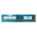 HP 2GB DDR3 1333MHz DIMM module de mémoire