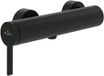Villeroy & Boch Villeroy & Boch Dawn eengreeps douchemengkraan, 274x88x111mm, Matt Black