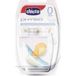 Chicco Tétine anatomique en caoutchouc Physio 0m+ Neutre 1u