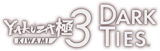 Sega Yakuza Kiwami 3 & Dark Ties PlayStation 5