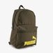 Puma Phase sac à dos vert 22 litres