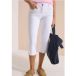 Jean jambes larges 3/4 coupe ample
