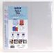 PME Taartdoos Verhoger - Set/3