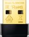 TP-Link 150 Mbps wifi USB-adapter