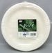 Papstar borden karton wit 23cm 25st