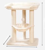 Shenzhen Haorui Industrial Technology Co., Ltd. Poteau griffoir chat 112 cm hauteur (beige/blanc)