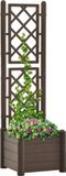 Maison Exclusive Jardinière avec treillage, 43x43x142 cm, PP, moka