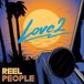 Kartel Creative Reel People Love 2