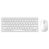 Rapoo 9600M Wireless Keyboard and Mouse Set - Rechargeable, AZERTY, Bluetooth + WiFi, White
