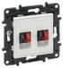 NILOE STEP MODUL blanc connexion pour haut-parleur Hi-Fi, 2 connexions, 4mm², numéro d'article 863186