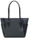 Michael Kors Charlotte Grand Sac Cabas Noir Sig