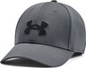 Under Armour Men's UA Blitzing Adj Sportcap - Gray - One size