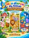 Libri GmbH Mijn dieren: My Animals – Livre de coloriage et de couverture bilingue néerlandais-anglais pour enfants de 2 à 5 ans – 43 animaux de la ferme, de la savane et de la mer