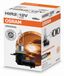 OSRAM 1 Stück Original OSRAM Lampe, Scheinwerfer, Typ HIR2, 55W