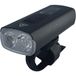 ABUS Tellus Plus, phare avant